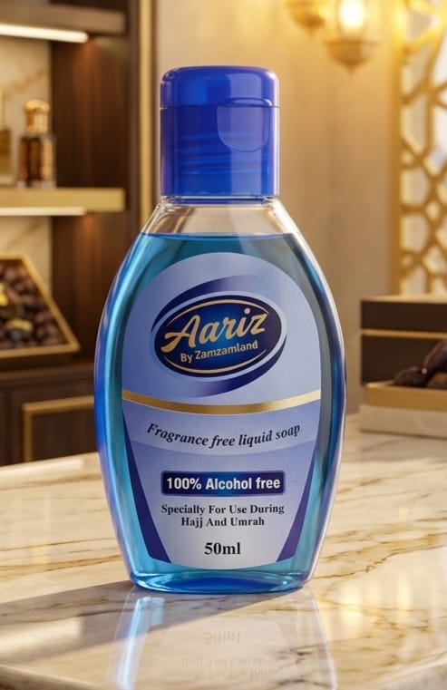 Fragrance-Free Liquid Soap (50ml)